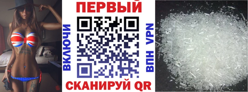 Амфетамин 98%  площадка какой сайт  Вятские Поляны 