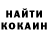 Метадон methadone Marina Banas