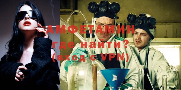 гашишное масло Бугульма