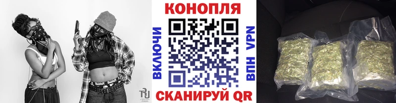купить  сайты  Вятские Поляны  Бошки Шишки OG Kush 